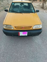 مكينة وكير • ٢٠١١ • غرامات لغاية ٢٠٢٨