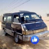 بستا • رقم الماني • مكينه كير اکسن