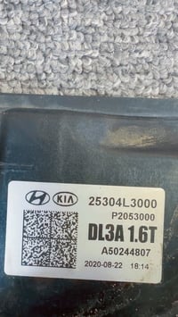 مروحة مع الماطور الاصلي  وارد امريكي كي فايف K5  مال ١٦٠٠ تيربو الاصلي...