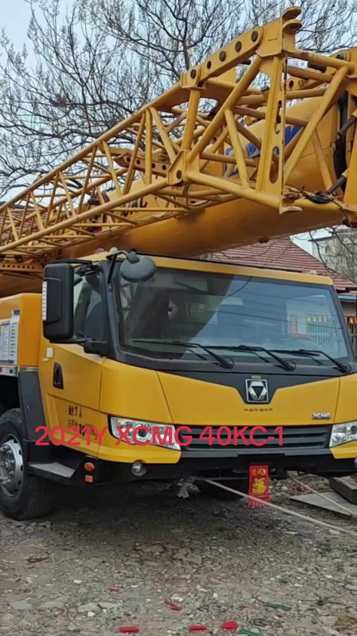 2021Y XCMG 40Kc-1
008618963213533


**إذا كنت صاحب هذا الإعلان وتريد حذفه لأي سبب، رجاءا أرسل رسالة إلى الدعم الفني**