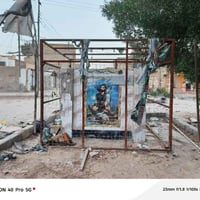 تكيه • ٣في٣ • مجال