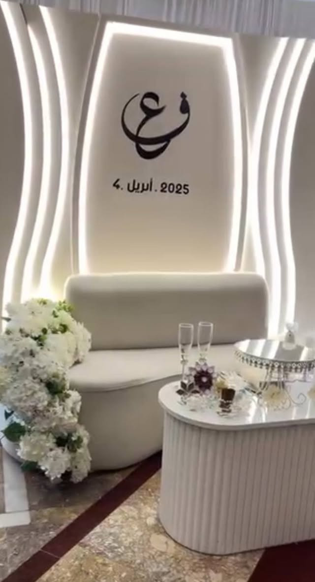 كوشاتنا رجعت بحلّة جديدة.. جمال يليق بليلة العمر."

 💍 "موديلاتنا الأحدث.. سحر يزين فرحكم ويخلي ليلتكم غير."
للحجز والاستفسار مراسلة الخاص او واتساب ***********
