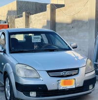 سعرها 83 07817749440