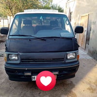 تيوته هايس للبيع موديل 92سياره جاهزه سعر 20وبيه مجال اسويلك مكاتبه واو...