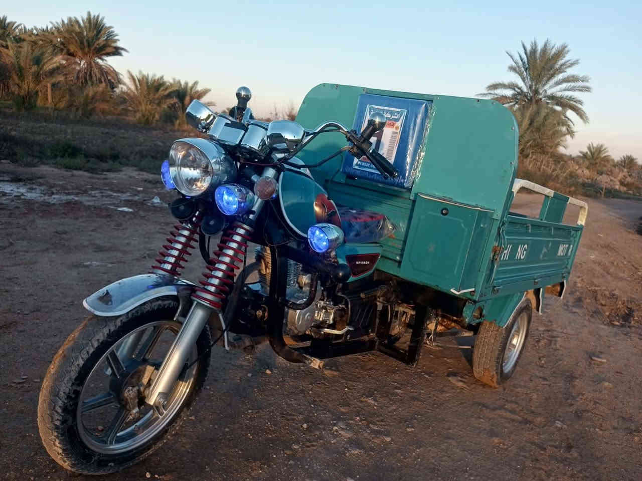 مديل ٢٢ محرك ٢٥ برغي مامفتوح بيه كفاله كامله اوراق اصولي وكيله حسين ورقه وكيل جاهزه ستوته سعره ١٩٠٠ وبيه مجال قليل مكاني طوريج ***********
