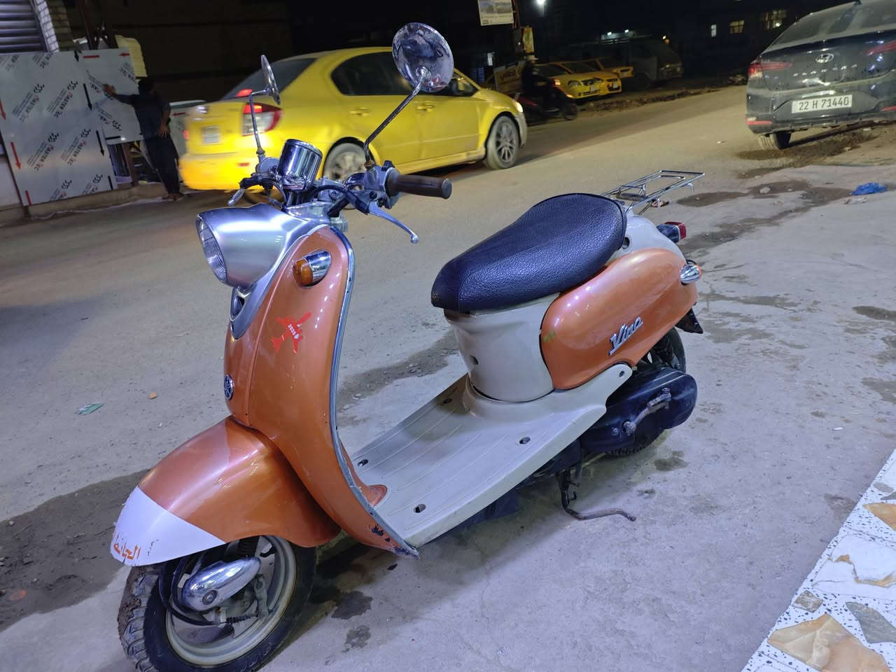 عبد الحليم 60 للبيع كامله تخبل نكره سلف وهندر واحد بس تبدل بلك الدراجة تستعدل جاي يكطع لبلك. ... مال ابن صاحبي انكب بيها ويردون يبيعوها  سعرها 350 مكاني بغداد الدورة البوعيثة ماسنجر ماعندي هذه رقمي بي واتساب  ***********
