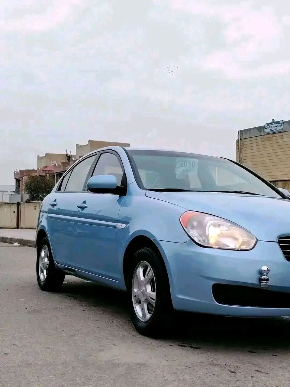 اكسنت موديل 2010محرك 16كير توماتيك بيها بوند بخ اثر تقحيل  بدون ضرر  رقم نينوى جديد هزه جديده كابون بانزين شرط التحويل #السعر_96_وبيهامجال شاري اتصل على الرقم ***********مندوب الثقه بادارت ابو محمود بيع سريع عندك سياره  تريد اعرضها ارسل صور السياره وتفاصيل على الواتساب رقم موبايل ***********موصل الايسر
