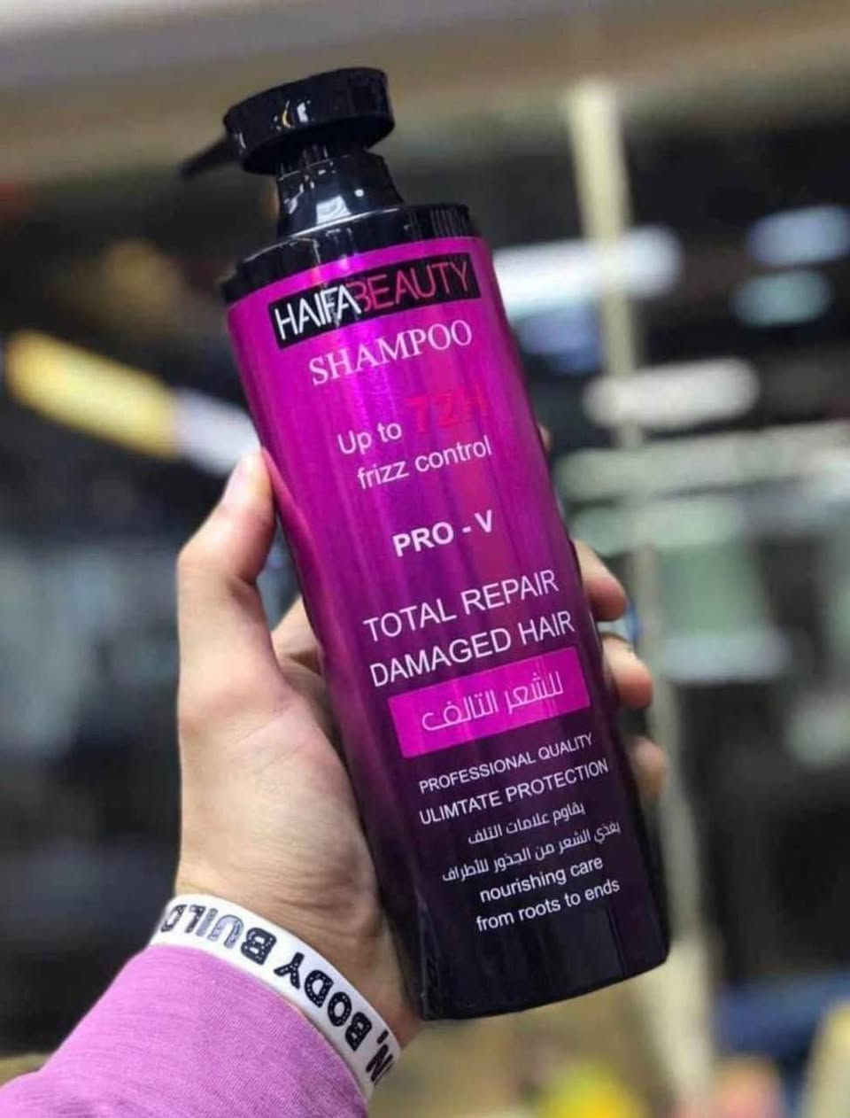 شامبو (هيفا بيوتي) للشعر الجاف والمتقصف هو أحد انواع الشامبو التي توفر لك نظام متكامل من أجل العناية بالشعر والحصول على اقصى ترطيب للشعر، يتغلغل إلى اعماق الشعر لاسيما المناطق الجافة حيث أنه يحتوي على فيتامين أ، الذي يسيطر على الشعر المجعد.  يساهم في العناية ببشرتك مما يوفر لك مجموعة من النتائج المذهلة والسريعة التي سوف تبهرك في كل مرة تستخدمين فيها الشامبو
#هيفا_بيوتي

متوفر علاج الشعر التالف لون الزهري علاج ومغذي الشعر التالف يعيد حيوية الشعر من اول أستخدام  بالكرياتين والكولاجين

السعر/8 الف 
توصيل لجميع المحافضات 5الف فقط


**إذا كنت صاحب هذا الإعلان وتريد حذفه لأي سبب، رجاءا أرسل رسالة إلى الدعم الفني**