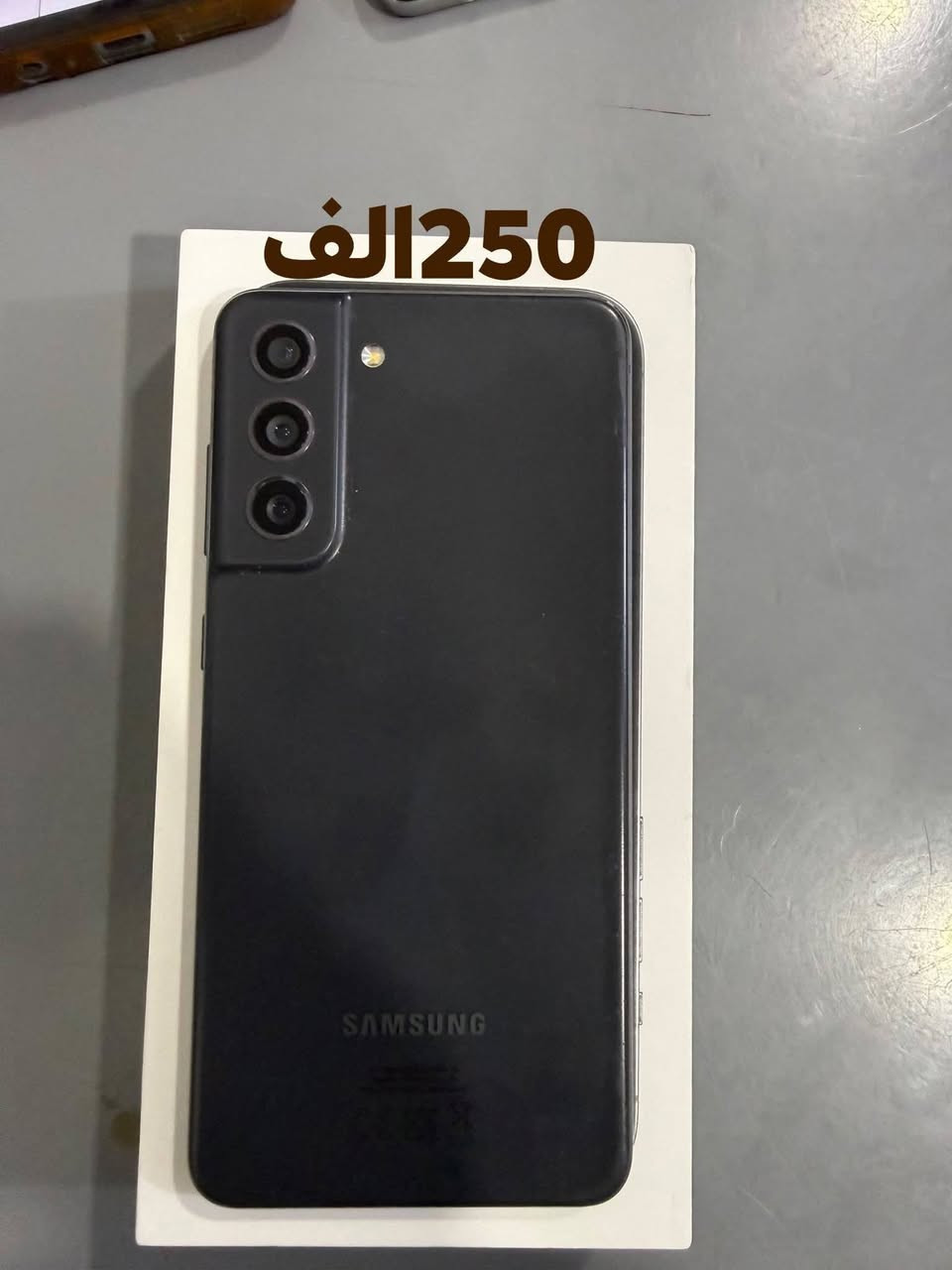 تلفونات للبيع كل تلفون مكتوب سعره
التواصل ع الرقم _***********
, #الرمادي
