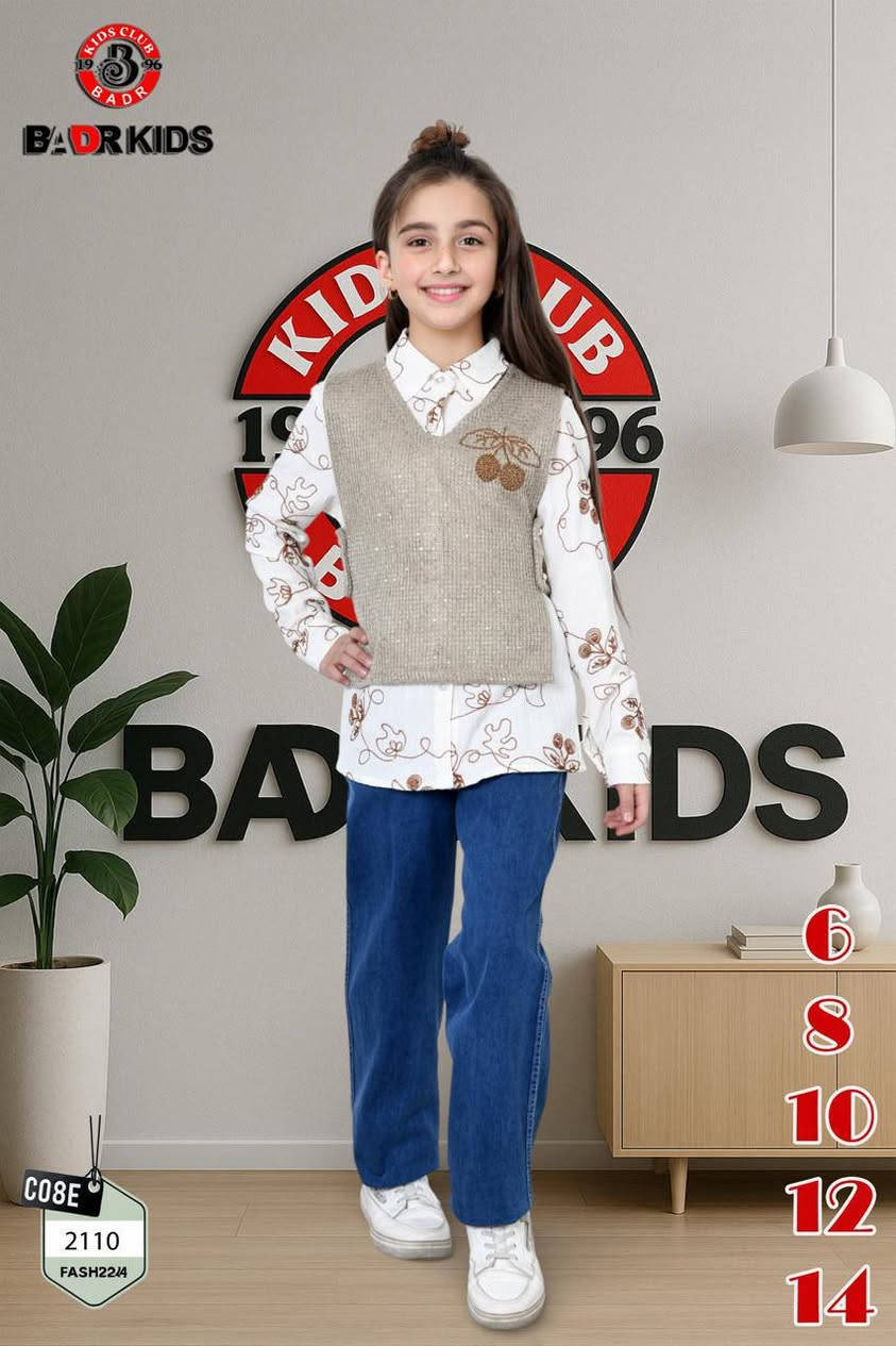 متابعة لصفحة المحل فضلا❤️‍🔥


**إذا كنت صاحب هذا الإعلان وتريد حذفه لأي سبب، رجاءا أرسل رسالة إلى الدعم الفني**