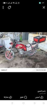 دراجه فيوم • مديل 20 • كوت حسينيه