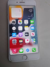 ايفون 7 نضيف للبيع سعره 70 الف وبيه مجال مراسله واتساب