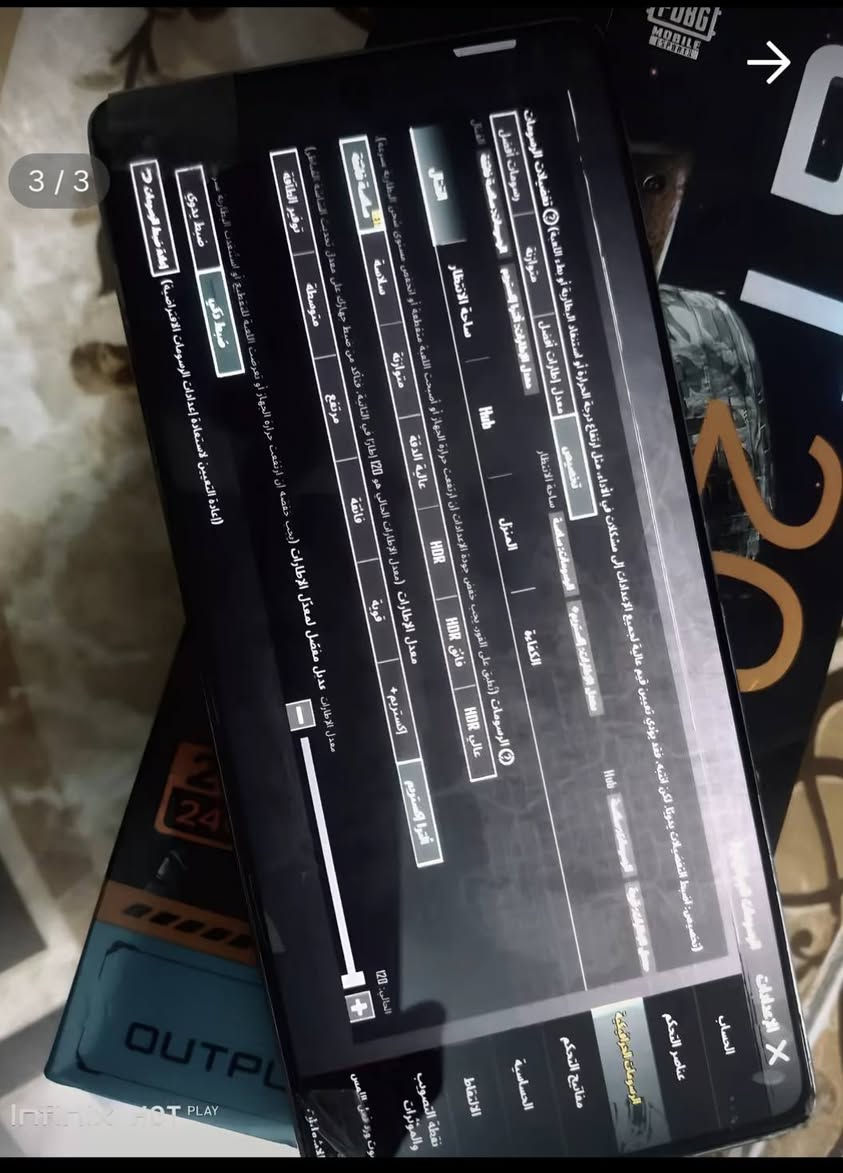 GT 20 Pro
رام  12 جيجابايت
مساحة 256 جيجابايت UFS 3.1
كاميرا خلفية 108MP
كاميرا أمامية 32MP
بطارية 5000mAh
شحن سريع 45W
سماعات ستيريو
يدعم 5G
نظام Android 14 مع XOS 14
شاشة 144HZ


**إذا كنت صاحب هذا الإعلان وتريد حذفه لأي سبب، رجاءا أرسل رسالة إلى الدعم الفني**