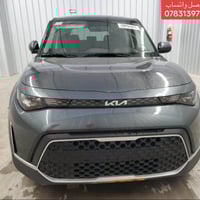 سول ٢٠٢٥ • ١٧٠٠٠ كم • حادث جانبي