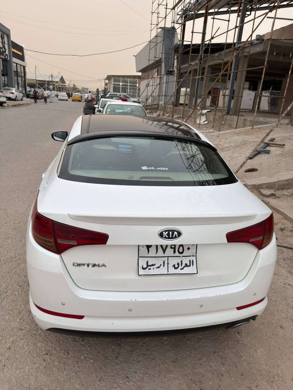اوبتما 2011 فووول مواصفات
***********
