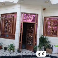 بيت للبيع في حي الجامعه خلفه شارع ٥٠خلفه.مكون من قاطين سيراميك كامل حز...