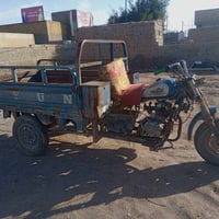 ستوته • موديل ٢٠١٤ • قضاء الحي