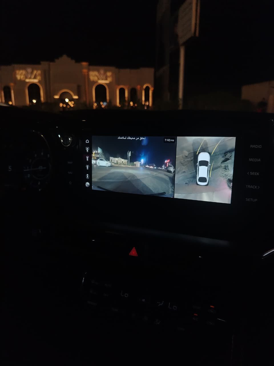 سياره K5 خليجي للبيع
مديل 2024

عداد المسافه 33الف السياره جديده
*مواصفات السياره 
١ـ محرك 2500
٢ـ **السياره مغلفه بالكامل ppf حتى الدعاميه 
٣ـ مثبت سرعه كشن كهربائي 
٤ـ الداخل جلد (السياره مدوشمه جلد بالكامل )
٥ـ تحتوي على أربع وضعيات للقياده اربع مودات
٦ـ حساسات اماميه خلفيه وجانبية 
٧ـ سايد بريك دكمه 
٨ـ تشغيل عن بعد امرايات ترحيبيه 
٩ـ صندوق بصمه 
١٠ـ تحتوي على الكاربلي
١١ـ تبريد مناخين منفصلان
١٢ـ تبريد قطعتين 
١٣ـ السياره الابواب بصمه دخول ذكي

**السياره كفاله 
  *""موقع السياره البصره

المعرفه السعر والاستفسار على الرقم
                           
                    ***********
