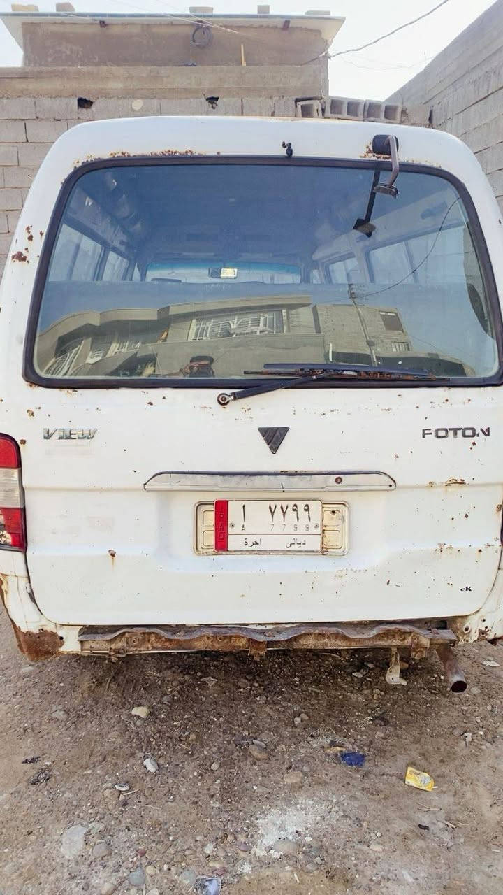 السلام عليكم عندي فتون موديل ٢٠٠٨ محرك وكير واكسن خير من الله رقم الماني العنوان بغداد بوب الشام ***********
