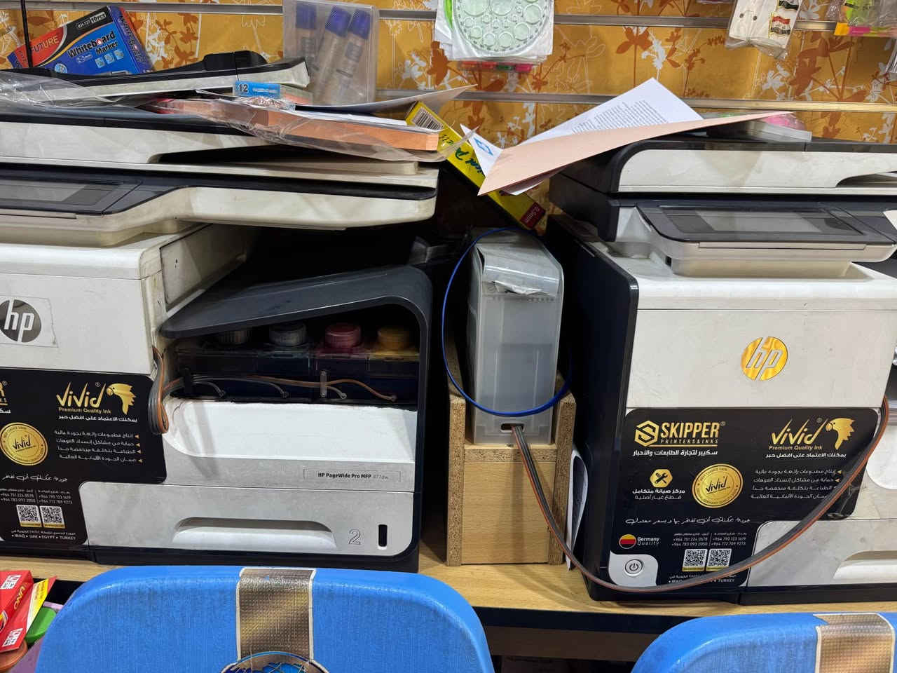 طابعات البيع عدد 3 Singapore


**إذا كنت صاحب هذا الإعلان وتريد حذفه لأي سبب، رجاءا أرسل رسالة إلى الدعم الفني**