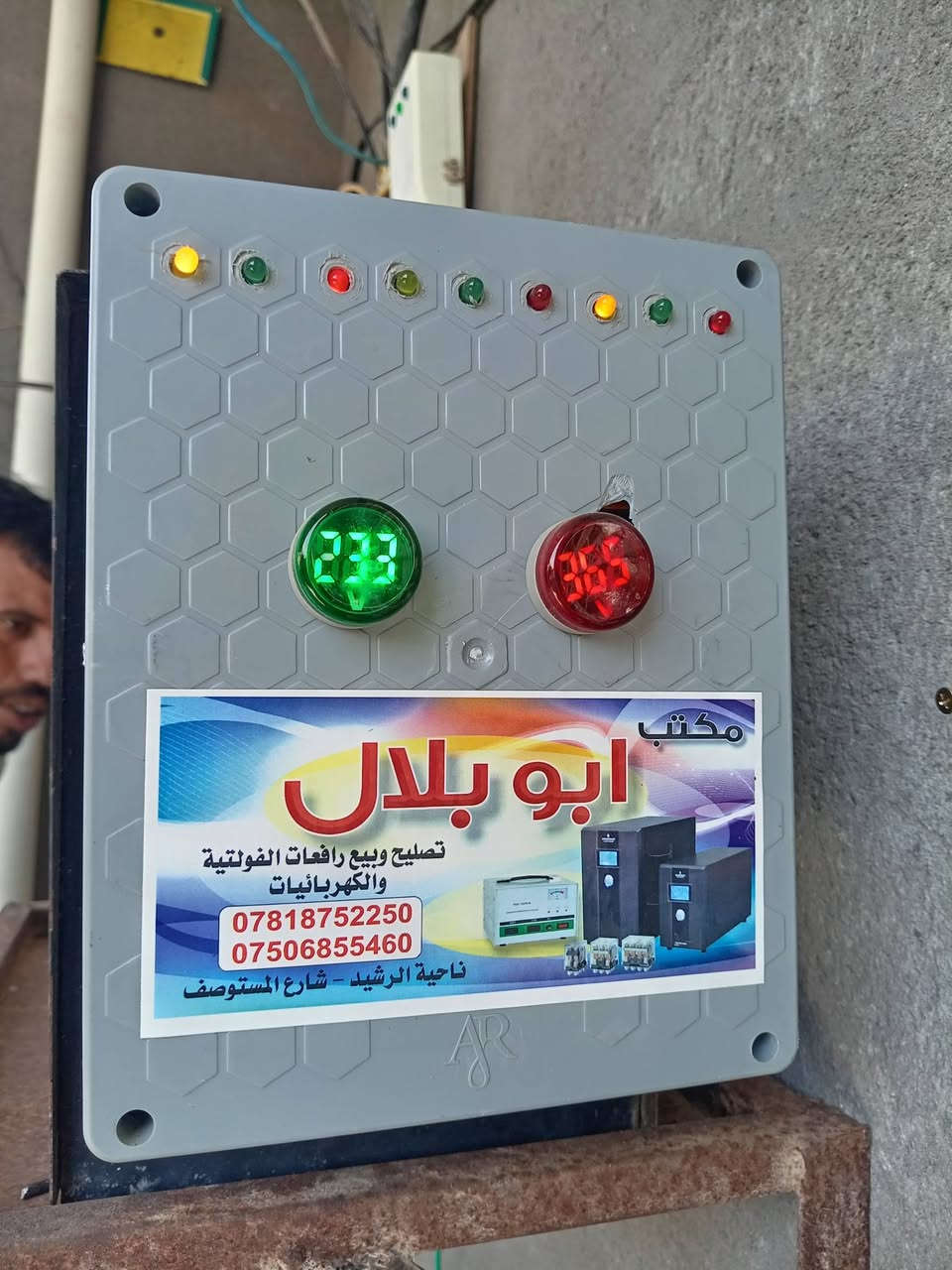 رافع قدرة للبيع السعر على الخاص


**إذا كنت صاحب هذا الإعلان وتريد حذفه لأي سبب، رجاءا أرسل رسالة إلى الدعم الفني**