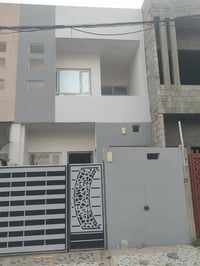 حي الشيماء • ١٠٠م • سند طابو