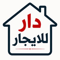 قرب منتزة الاسرى • طابق ارضي • ١٥٠م