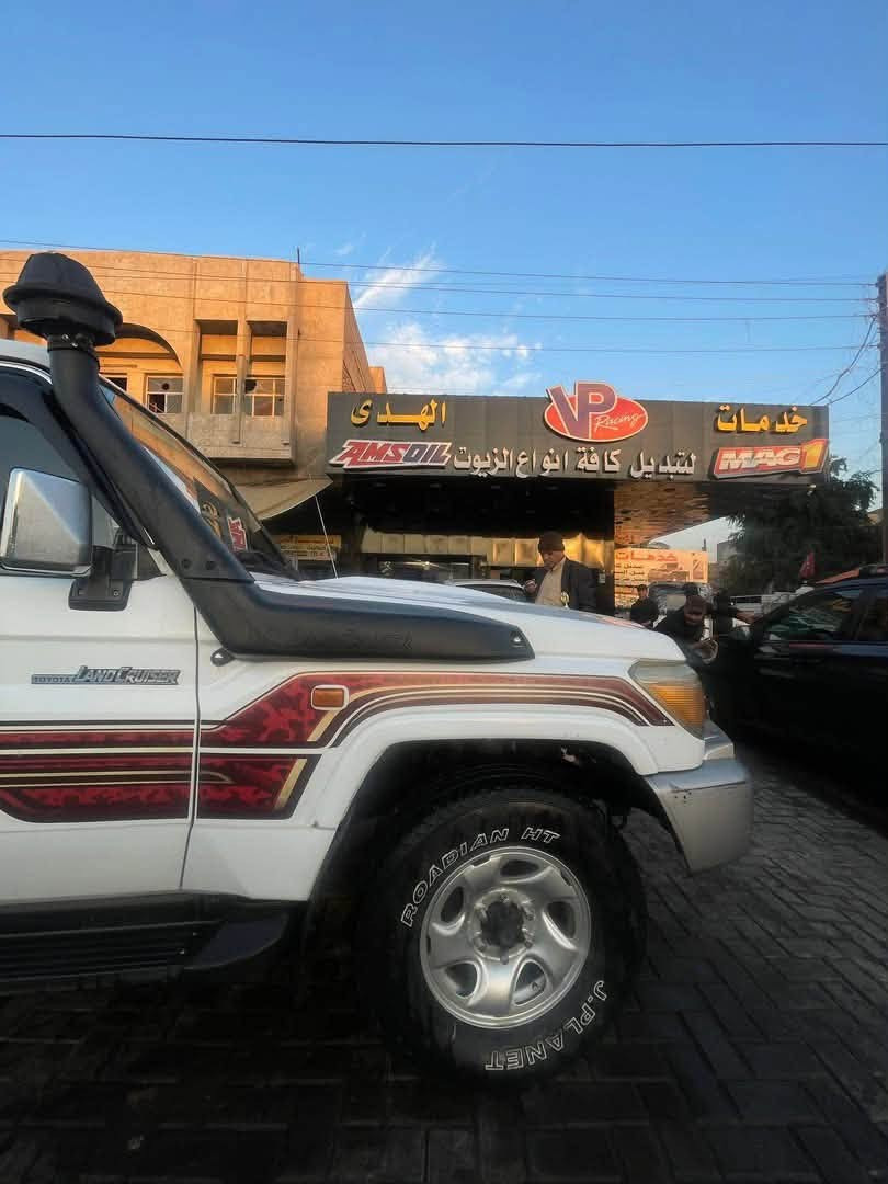 عليكم ورحمه اللّٰه وبركاته Toyota Land
Cruise 

🔴حوثيه مديل 1991 محدثه 2023
🔴كير او مكينه محور بطه 6 سلندر 
🔴تبريد وره او كدام منظومه كامله
🔴رقم جديد نجف مميز 10200
🔴السياره حلوه او جديده 8راكب
🔴تايرات او ويلات جديده 
🔴مكان السياره بغداد 
⚠️سعر السياره 90 للشراي

! للاتصال او الاستفسار ***********
