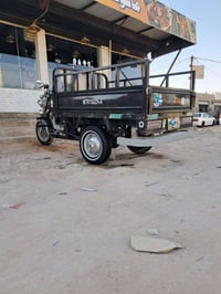 ستوته • نجف • أوراق باسمي