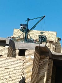 وينج • نجف • ماكينة ١٣ حصان