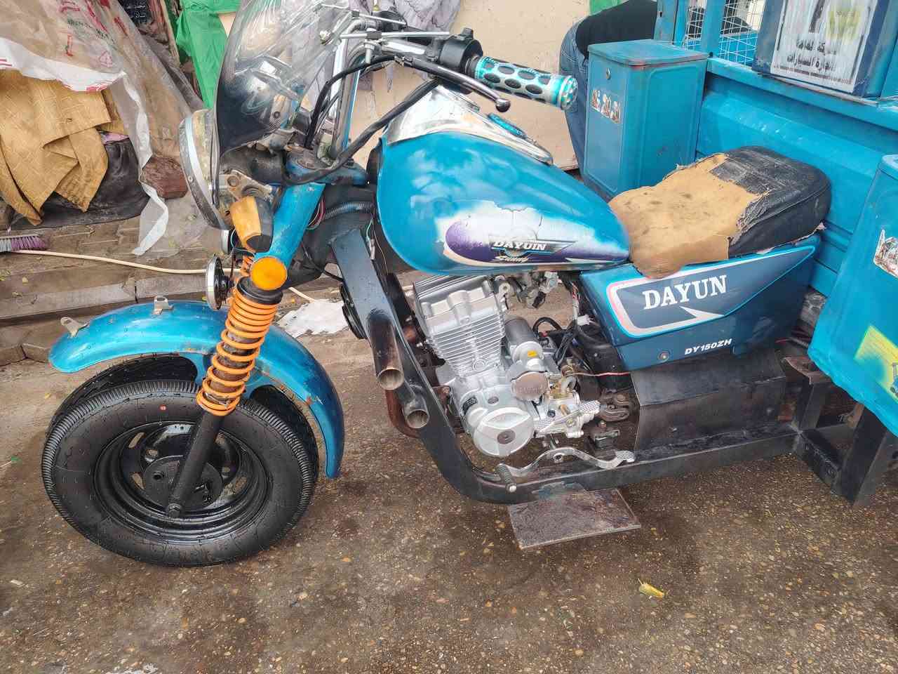 1600❤*********** ❤
