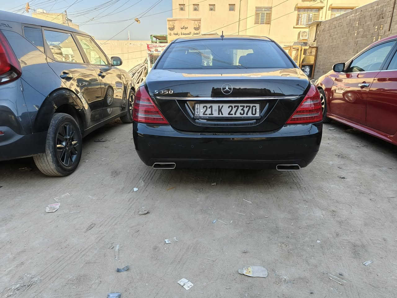 السلام وعليكم مرسيدس اس للبيع موديل 2010   وارد الالماني فول مواصفات سلايت روف طكتين خمس بردات خلفية كهرباء أربعة جام كهرباء أربعة ابواب شفط وجنطة شفط تحكم ستيرن جهتين ستيرن كهرباء كشنات كهرباء كشنات تدفئة تبريد امامية وخلفية ناظور ليلي لايتات زنون مكينة وكير و حدادية مكفولة نوزلات جديدة فيتبم جديد السيارة جاهزة صبغ قطعتين فقط باقي مكفولة غرفة جديدة لون اسود السعر ٢١٠ الاستفسار *********** مكان السيارة بغداد رقم السيارة سليمانية
