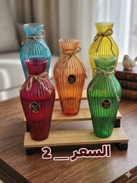 فازة ورد • قضاء الحي • توصيل