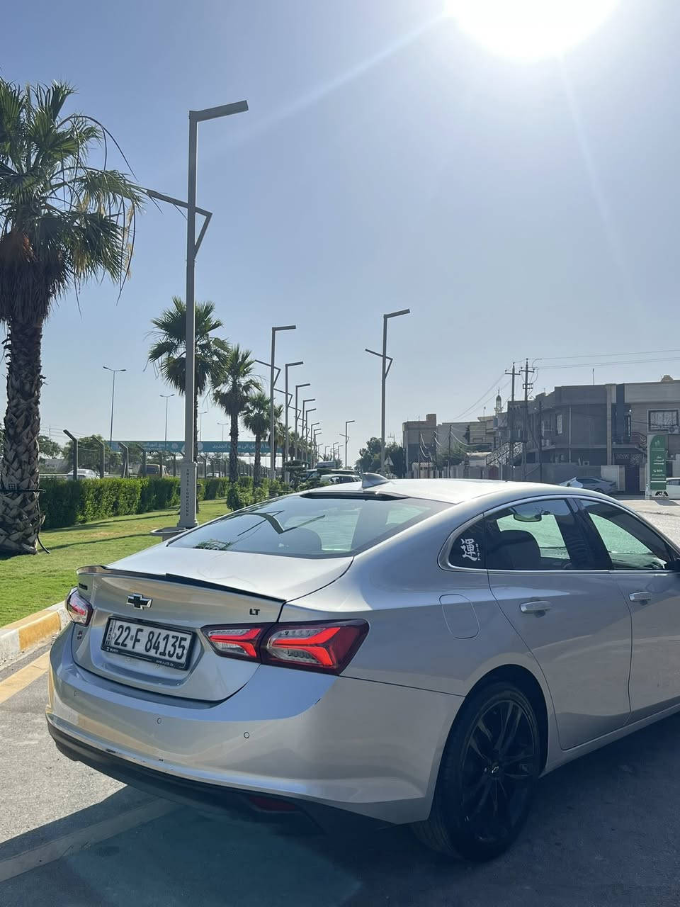 ماليبو LT2 2021
ممشى 137الف km
فول مواصفات
بانوراما
بصمه ابواب
تشغيل عن بعد
 كشن سايق كهرباء
كشنات جلد
وتدفئه
تدفئه ستيرن
رادار  امامي
حساسات 
تحديد مسار
اوتو هولد
اوتو ستارت
ويل ١٩ رياضي اسود
حادثها من امريكا باب خلف السايق مبدل نفس اللون
وجاملغ مالته بيها صبغ شبر
حالتها جيده بس تحتاج حداده صدر وتكعيد بجم وبعض تعديلات بارد
سعر 130 
***********
