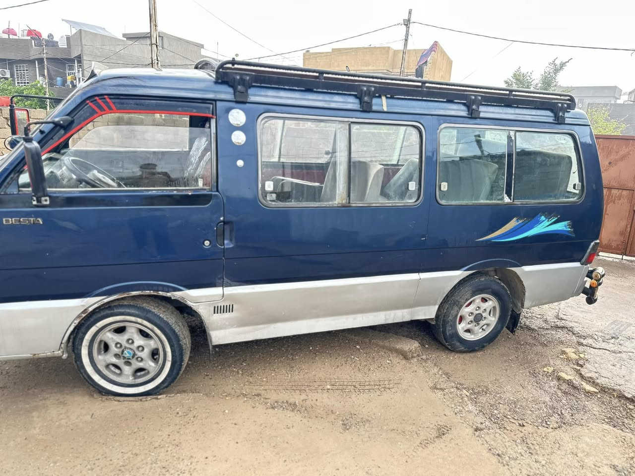 سلام عليكم كيه بسته للبيع م ٩٥ رقم بغداد سنويه 29سياره ‏￼ نضيفه اتصال رقم ***********
