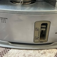 كورونا ياباني • نضيف ومرتب • قابل تفاوض