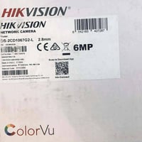 متوفر 10كامرات فقط سعر90 ويوجد توصيل داخل بغداد التواصل على واتساب 078...