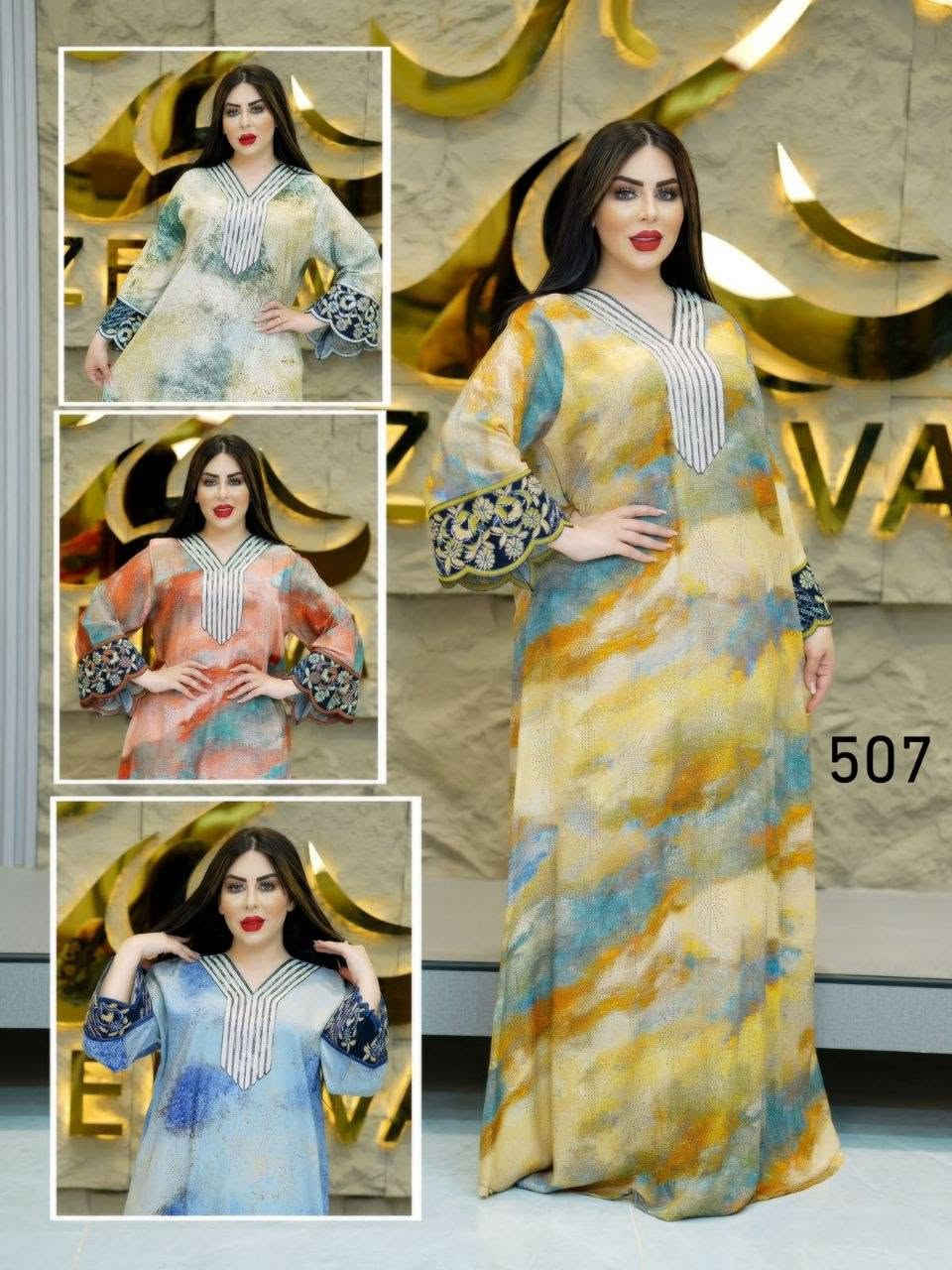 دراعة كويتي ماركه زيرفان 🔥 

دبل كلوش 🔥 

القياسات/L XL XXL 

سعر  الدرزن 162 الف

اقل طلب درزن
https://t.me/hghhh3309
9647881435563


**إذا كنت صاحب هذا الإعلان وتريد حذفه لأي سبب، رجاءا أرسل رسالة إلى الدعم الفني**