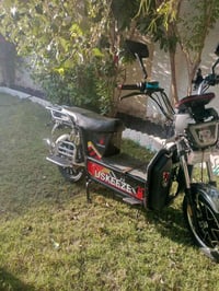 ماطور شحن للبيع • يحتوي على 5 بطاريات • حالة ممتازة • السعر 450 ألف فق...