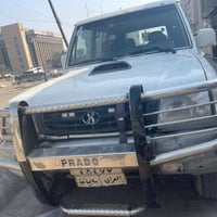 گالوبر • ٢٠٠٠ • رقم سليمانيه