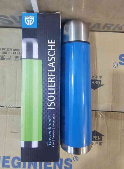 ترمز الماني المنشأ فقط جمله واتساب ***********
