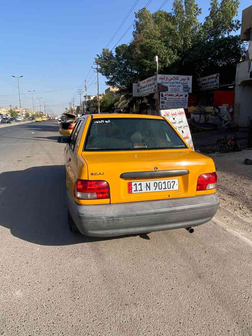 السلام عليكم سايبا موديل 2018 رقم بغداد بسمي تحويل ثاني يوم مكاني بغداد البياع سعر ٤٠ وبيه مجال للاستفسار الإتصال *********** بغداد, العراق
