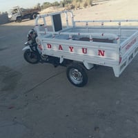 ٢٠١٧ • نظيف • بين رفاعي ونصر