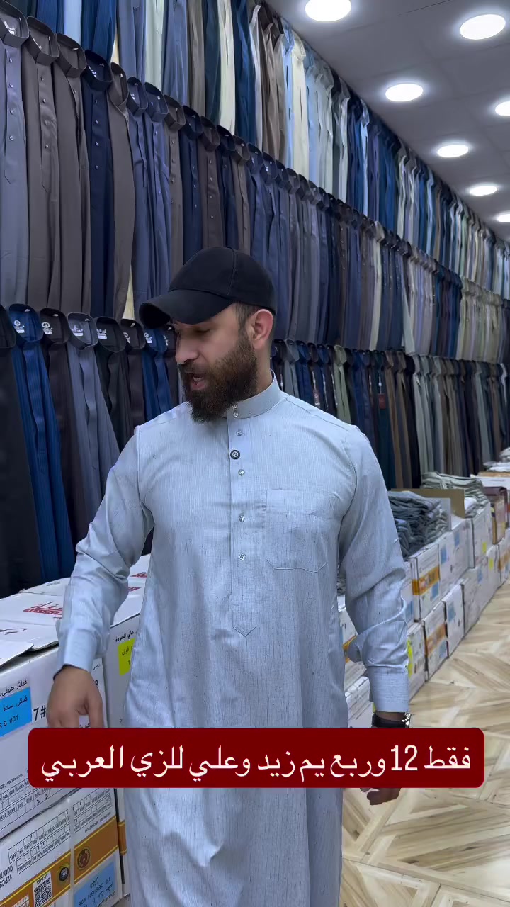 العنوان النجف الأشرف حي السلام مقابل حي الجامعه ***********
