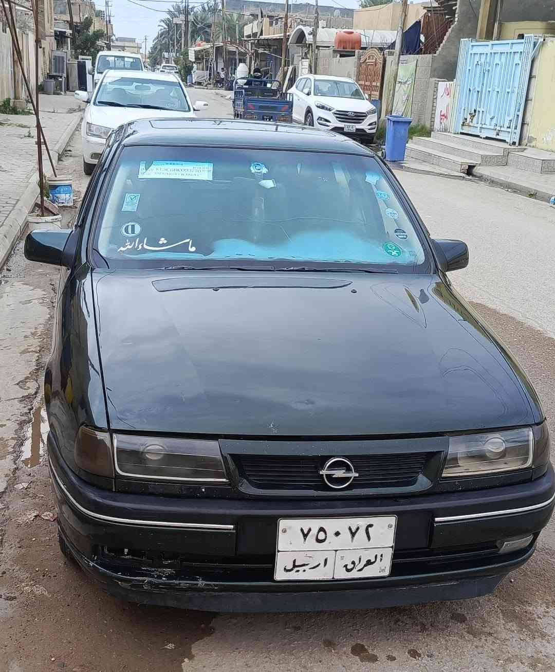 السلام و عليكم للبيع اوبل فيكترا بسمي رقم اربيل تخم تاير جديد فتحه اوتوماتيك تبريد عوزه راديتر سياره كلش حلوه واسط الزبيديه رقمي*********** السعر 46
