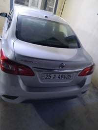 سنترا ٢٠١٩ • مشروع وطني • بطاقة بنزين