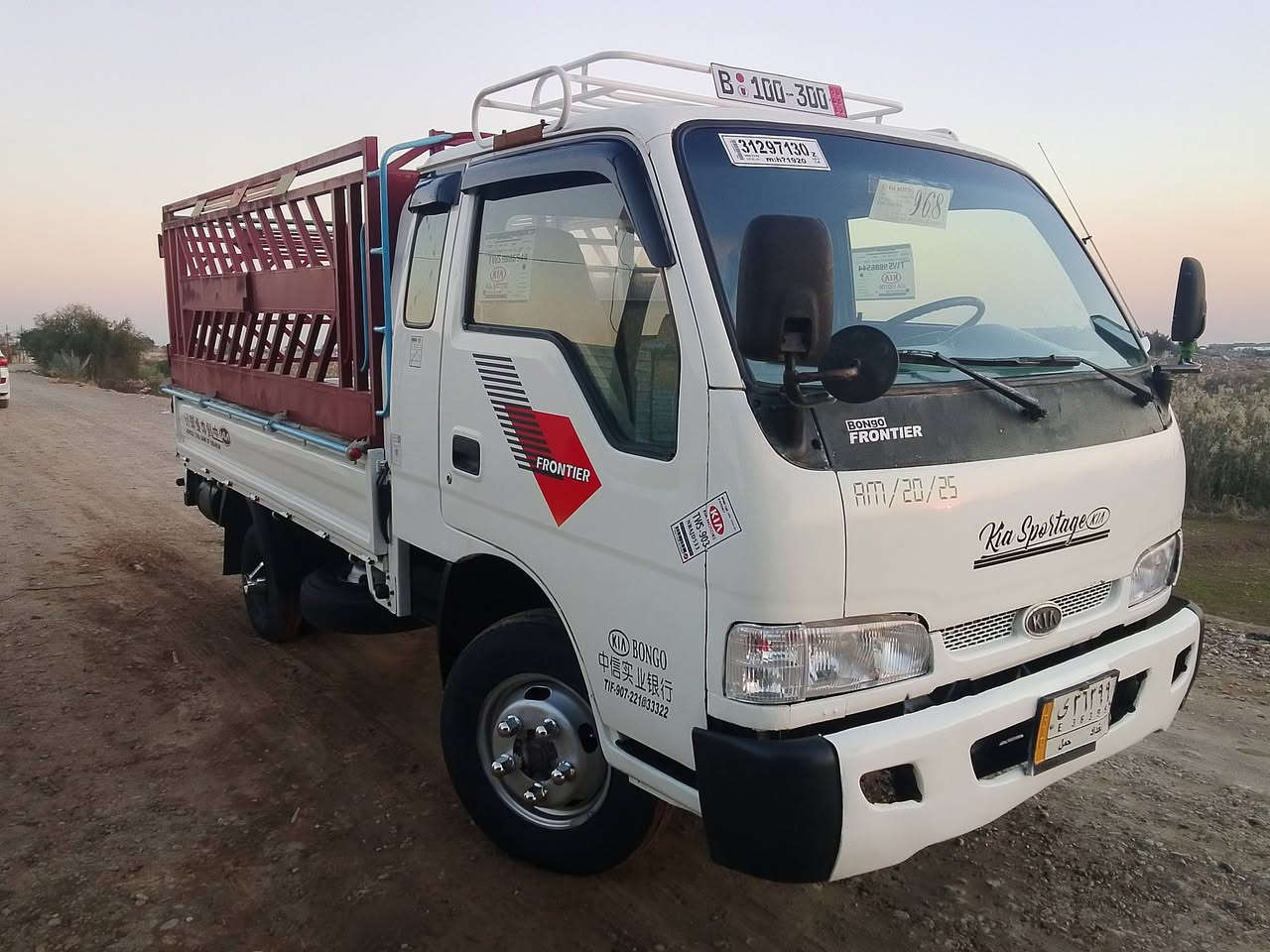 سلام عليكم                  كيا فحل فونتيره. ،،،،موديل 1999. رقم بغداد ألماني مشروع وطني تحويل  ثاني يوم. مكينة/كير/اكسن/شاصي/حداديه/تخم تاير/ مكفولات/،،،،دوشمه جديده،،،،محجر تفصال،،،، كهربائيات.                 كله.                        شغاله،،،،.                              رقم الهاتف(***********).      مكاني بغداد
