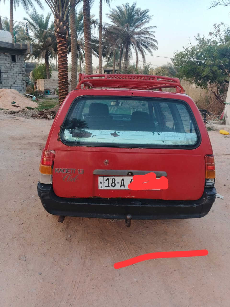 سلام عليكم ابول كاديت موديل 88رقم بابل سنويه جديده محرك كير خير من الله حداديه 80بل  رقم بابل مداور ثاني يوم باتري جديد ***********//***********السعر 18ورقه
