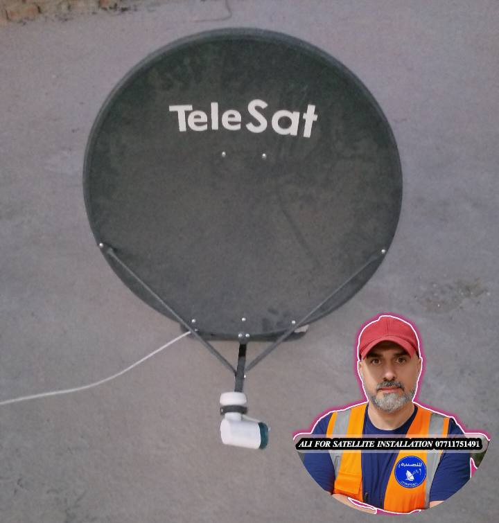 #رمضان_كريم 🌙❤
.....................................................................
💥 تم تنصيب طبق أرضي نوع ...Telesat
💥الاولمبي /   akko star مدخلين تشغيل واحد فقط 
💥القمر الصناعي/ نيل سات   
💥الاشارة / 91%
💥الموقع العمل / الوردية 
........................
📡 خدمات تنصيب وصيانة الستلايت 📡
..........................................................
نقدّم لكم تنصيب ستلايت بجميع الأحجام والأشكال
✔️ دقة عالية في توجيه الطبق
✔️ استقبال جميع الأقمار بجودة ممتازة
✔️ صيانة وفحص الإشارة
✔️ تبديل LNB وأسلاك أصلية
✔️ سرعة في الإنجاز وأسعار مناسبة
..............................................
(نخدم المنازل ، المحلات )
📺 وضوح عالي – إشارة ثابتة – عمل مضمون
📞 للتواصل والحجز : (***********)
