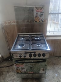 طباخات • مستخدم • حي اور